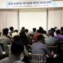 공감커뮤니티협동조합 이미지