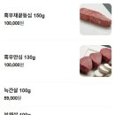 검은쇠몰고오는 이미지