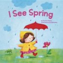 스토리로 만나는 영어 | [은평어린이영어도서관]🌸 3월 뮤직앤스토리 수업 이야기