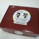 성유농장 이미지