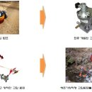 (주)태성 이미지
