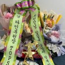 다인헤어 이미지