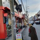 미진손칼국수 네이버블로그
