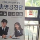 평택바른한의원 네이버블로그