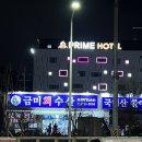 산호대로30길-2 이미지