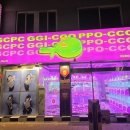 찌꼬뽀꼬 이미지