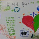 토당초등학교 이미지