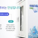 제이와이덴탈 이미지