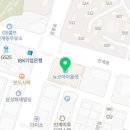 인계동 154-6 이미지