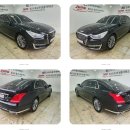 부산중고차 EQ900 중고차 매입후기