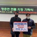 세븐일레븐 인천영흥외리점 이미지