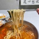 향촌1길 26 이미지