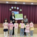 나인유치원 이미지