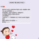 파티마여성병원 | 시지파티마여성병원 제왕절개 후기 | 비용