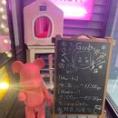 볼케이노당구장 이미지