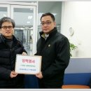 수원대학교 사회복지대학원 이미지