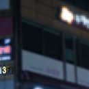 변호사이영규법률사무소 이미지