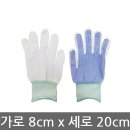 대성공구 이미지