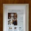 맛골조 | 충정로 내돈내산 맛집 | 제비 한옥 한식당 솔직후기 ( 입맛 까다로운 엄마도 만족! )