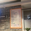 시크릿탑장어 | [내돈내산]계양구 장어맛집 시크릿탑장어 후기
