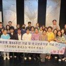 목포교육지원청 5·18민주화운동 제44주년 및 호국보훈의 달 기념 교직원 연수 실시[미래교육신문] 이미지