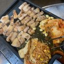 그래도김치삼겹살 이미지