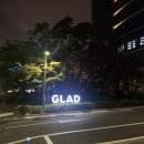 글래드호텔 마포 이미지