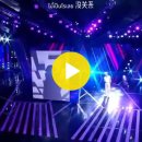 ไม่เป็นไรเลย 没关系 이미지