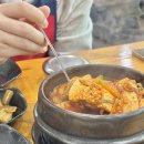 초막고갈두 | 맵찔이의 태백 맛집 초막고갈두 두부조림 솔직후기