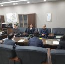 평택세무서 이미지