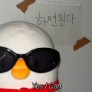 강릉 주문진 수산시장 대게 맛집 ‘최대게 본점’