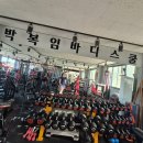 박복임바디스쿨 이미지