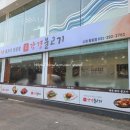 디저트39 수원탑동점 이미지