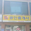 대광리농장 이미지