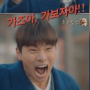 병풍바위야영장 이미지