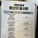 카페인중독울산 - 울주군 서부1길 8 | 카페인중독울산
