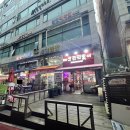 신전떡볶이내손점 이미지