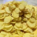 차만들기 이미지