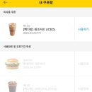 (주)지니어트 이미지