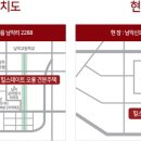 오룡하우스 이미지