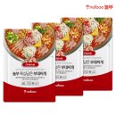 와촌식육식당 동.서변점 | 대구 시지맛집(신매역) 놀부부대찌개 후기