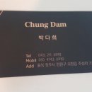 탱탱피부관리샵 이미지