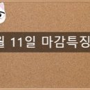 에스케이엘글로벌 이미지