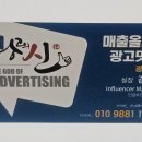 천안현수막
