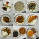 길림성인계점 | [수원 인계동 맛집] 길림성 인계점/코스요리 내돈내산 후기/상견례 장소 추천