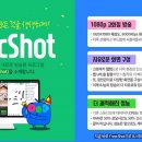 아프리카오픈스튜디오 이미지