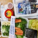 청사초롱과메기식당