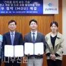 제비스코 이미지