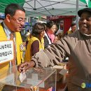 대한적십자봉사회 안동지구협의회 이미지