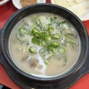 김둘레순대국 이미지